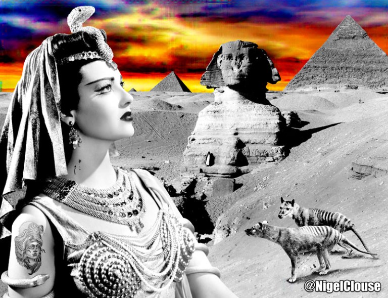 EternalEnigma_2017_TM